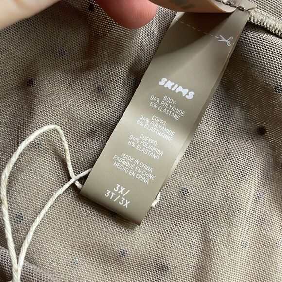 SKIMS NWT Mesh Rhinestone Swim Cover Mini Skirt - Picture 5 of 7